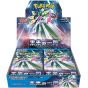 Pack d'extension Écarlate et Violette du jeu de cartes Pokémon Future Flash BOX