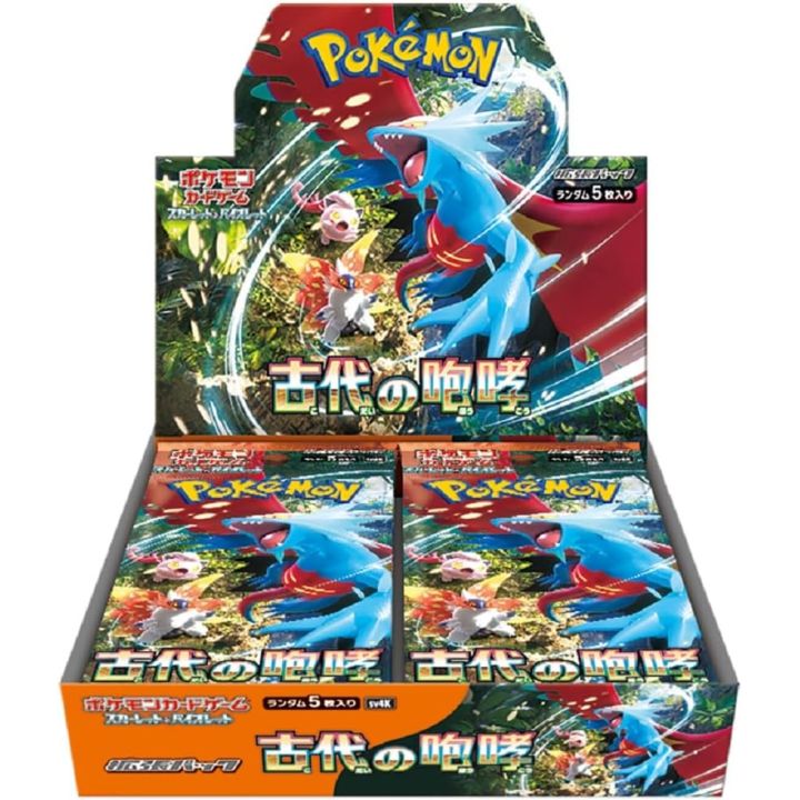 Boutique Pokémon - Pack d'extension Scarlet & Violet du jeu de cartes Pokémon : Coffret Rugissement Antique