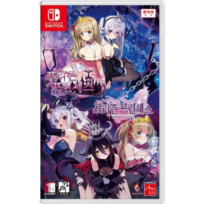 NINTENDO SWITCH – Prison...
