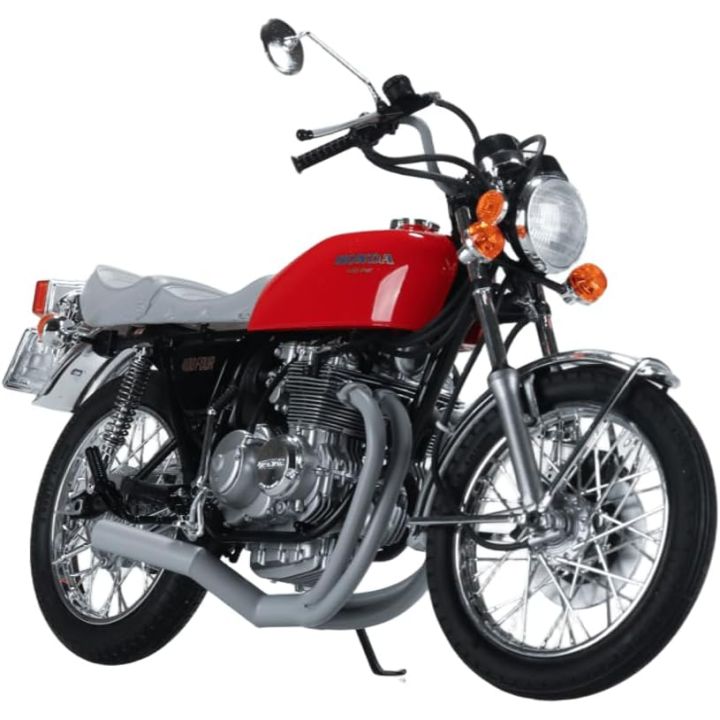 Aoshima 1/12 Honda CB400 FOUR '76 Custom - Plastic Model Kit
