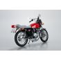 Aoshima 1/12 Honda CB400 FOUR '76 Custom - Plastic Model Kit