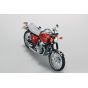 Aoshima 1/12 Honda CB750 FOUR '69 Custom - Plastic Model Kit