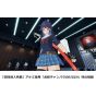 Full Metal Schoolgirl – Nintendo Switch Key Card Edition 2