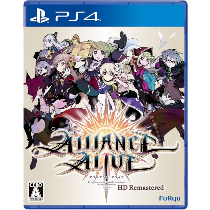 FURYU THE ALLIANCE ALIVE SONY PS4 PLAYSTATION 4