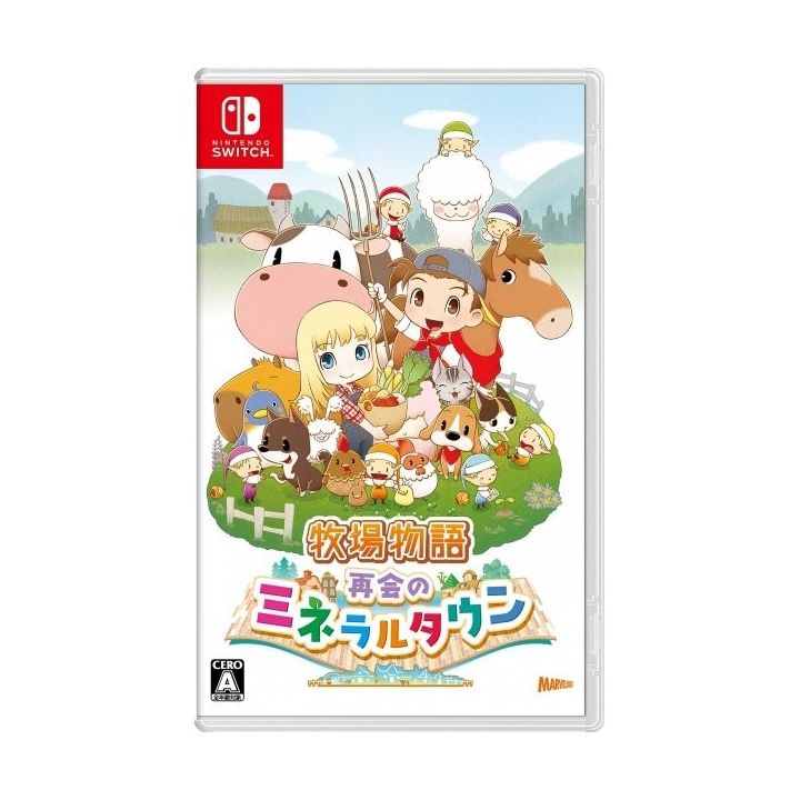 MARVELOUS BOKUJO MONOGATARI SAIKAI NO MINERAL TOWN NINTENDO SWITCH