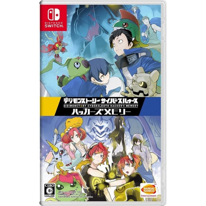 BANDAI NAMCO DIGIMON STORY CYBER SLEUTH NINTENDO SWITCH