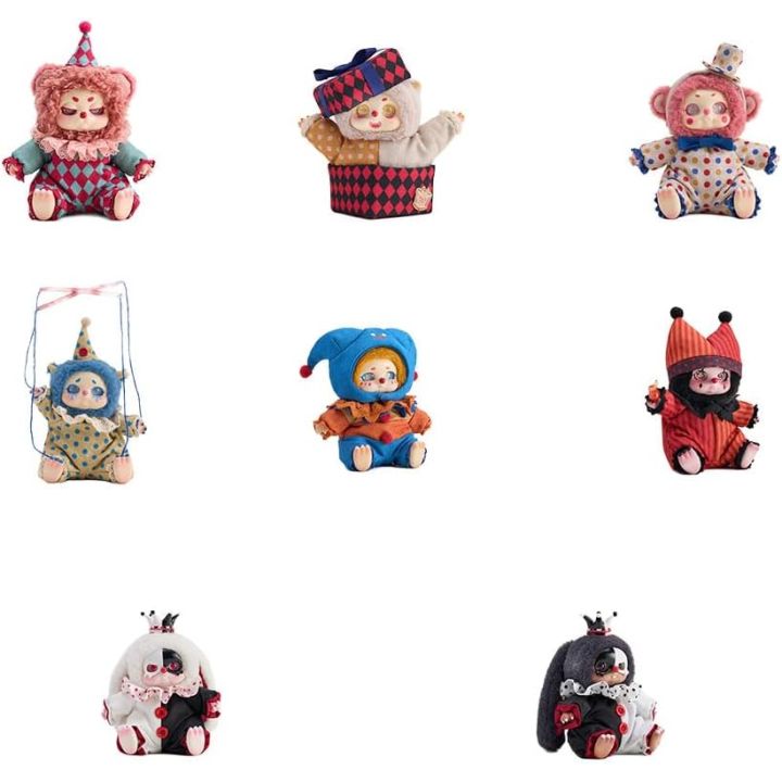 Softopia(TM) CINO Dream Circus (Soft Vinyl Plush Blind Box 6pcs Set)