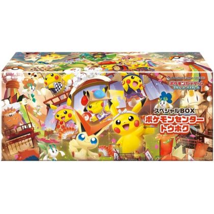Pokémon Card Game Scarlet &...