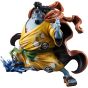 MEGAHOUSE One Piece SA-MAXIMUM Sea Knight Jinbe [Ultra Limited Reissue] – Portrait of Pirates Figure