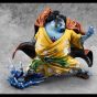 MEGAHOUSE One Piece SA-MAXIMUM Sea Knight Jinbe [Ultra Limited Reissue] – Portrait of Pirates Figure