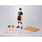 BANDAI TAMASHII NATIONS S.H.Figuarts Tobio Kageyama – Haikyu!! (Approx. 155mm Action Figure)