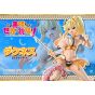 PRISMA WING Anime "Blessing This Wonderful World!" Daknes 1/7 Scale Complete Figure