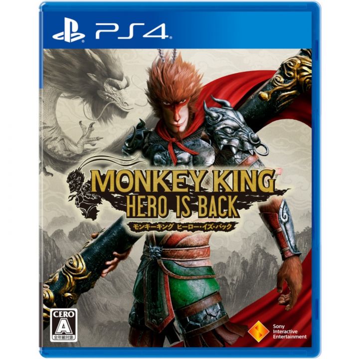 SONY COMPUTER MONKEY KING HERO IS BACK FOR SONY PS4