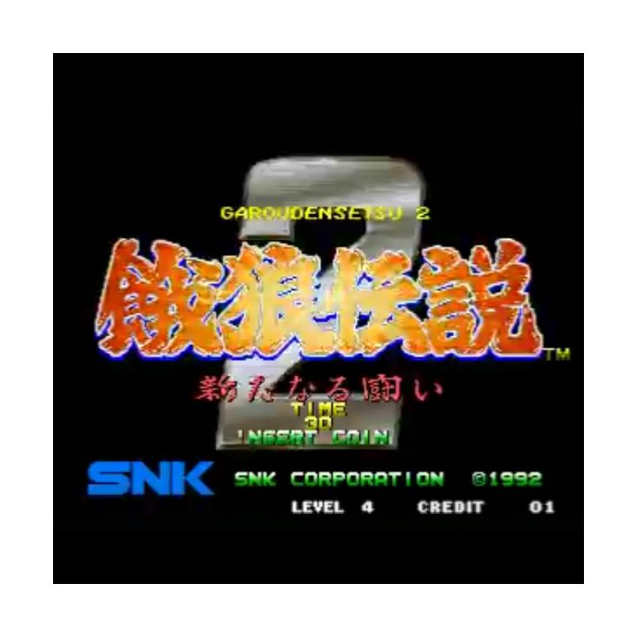 SNK FATAL FURY 2 (Garou Densetsu 2) NEO GEO MVS