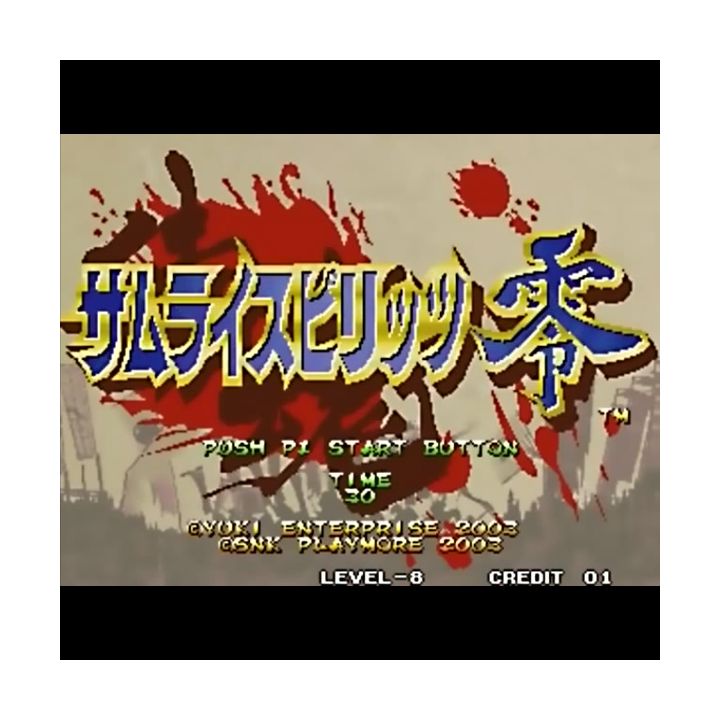 SNK Samurai Spirits Zero / Samurai Shodown V NEO GEO MVS