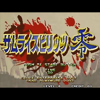 SNK Samurai Spirits Zero /...