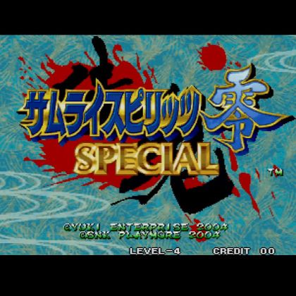SNK Samurai Spirits Zero...