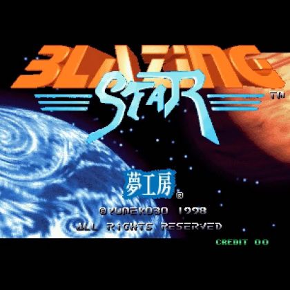 SNK Blazing Star NEO GEO MVS
