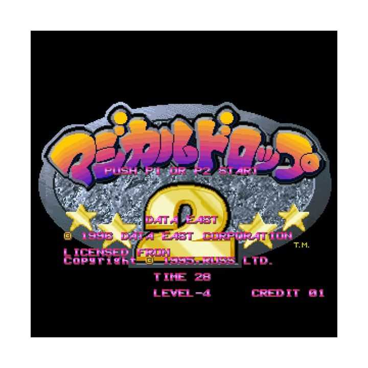 SNK Magical Drop 2 NEO GEO MVS SNK Magical Drop 2 NEO GEO MVS