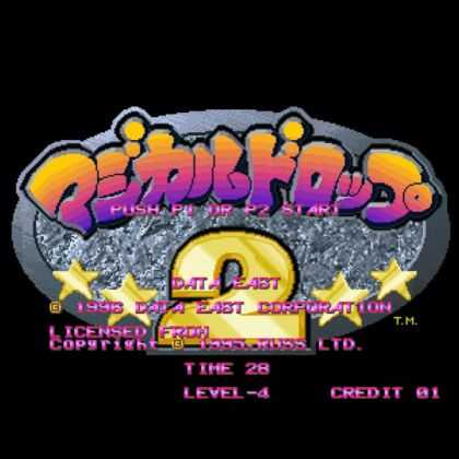 SNK Magical Drop 2 NEO GEO MVS