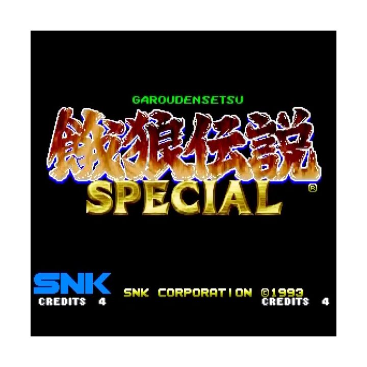 SNK Garou Densetsu Special / Fatal Fury Special NEO GEO MVS