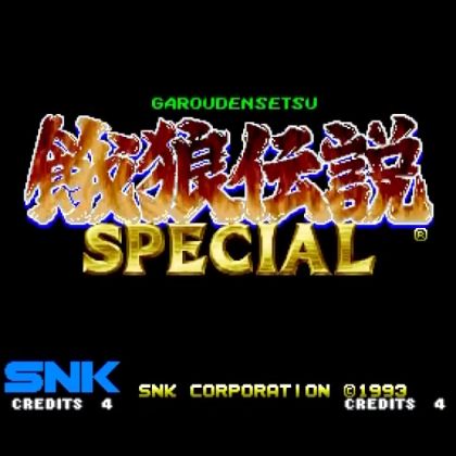 SNK Garou Densetsu Special...