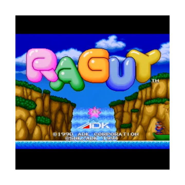 SNK Raguy / Blue's Journey NEO GEO MVS