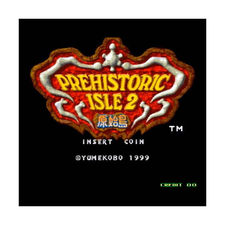 SNK Prehistoric Isle 2 / Genshitou NEO GEO MVS