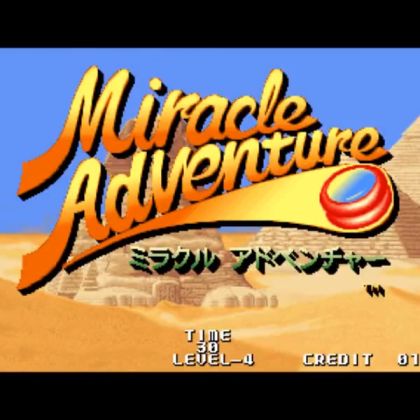 SNK Miracle Adventure /...