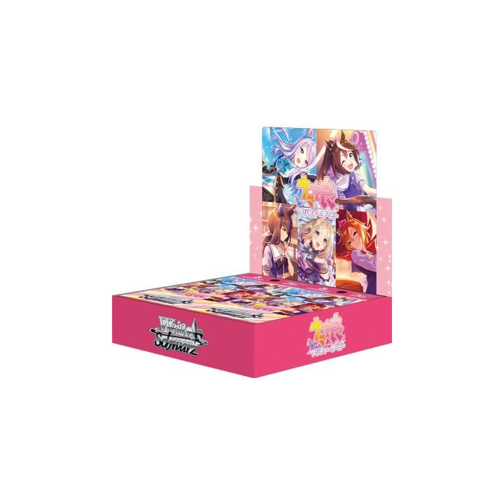 Bushiroad - Weiss Schwarz Booster Pack "Uma Musume Pretty Derby" Box
