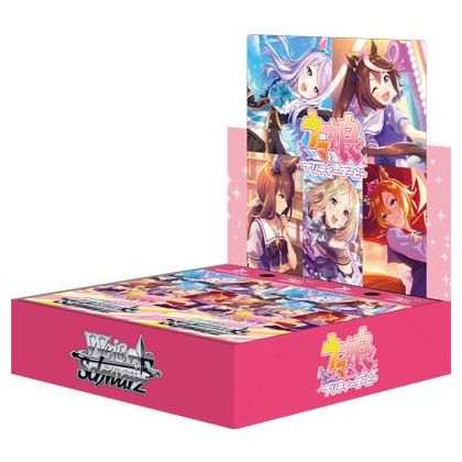 Bushiroad - Weiss Schwarz...