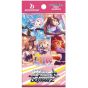 Bushiroad - Weiss Schwarz Booster Pack "Uma Musume Pretty Derby" Box