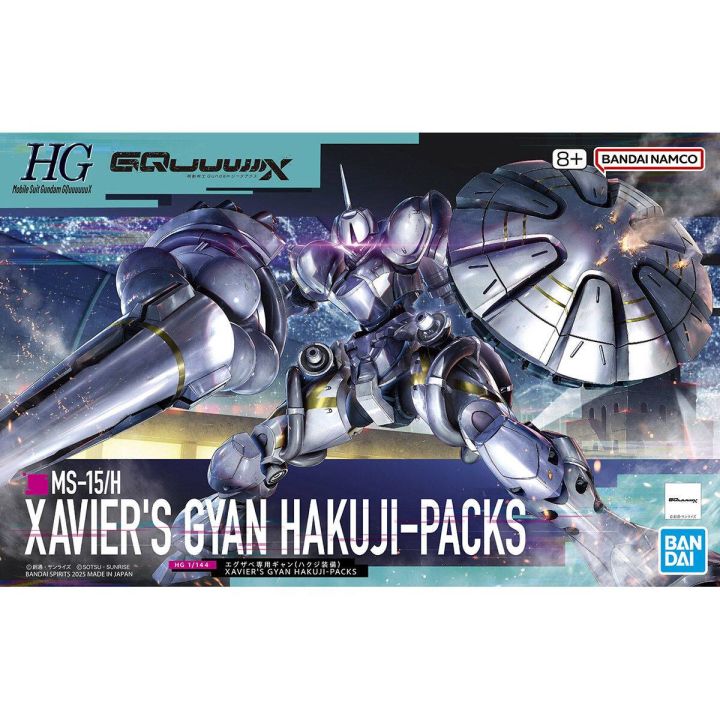 Bandai HG 1/144 Mobile Suit Gundam GQuuuuuuX - MS-15/H Xavier's Gyan Hakuji-Packs