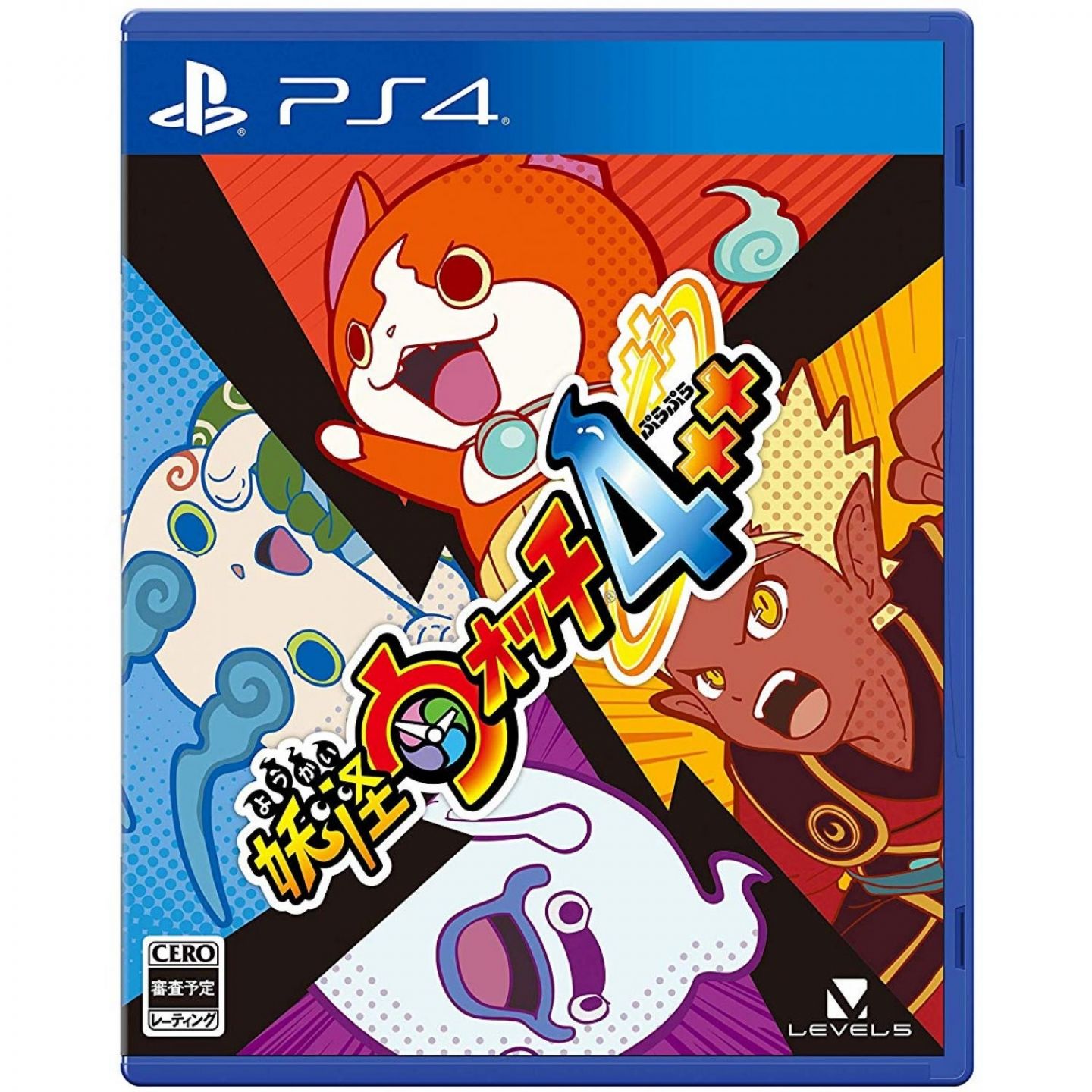 LEVEL 5 YOKAI WATCH 4++ SONY PS4