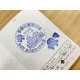 JTB - Travel Stamp Book