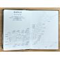 JTB - Travel Stamp Book