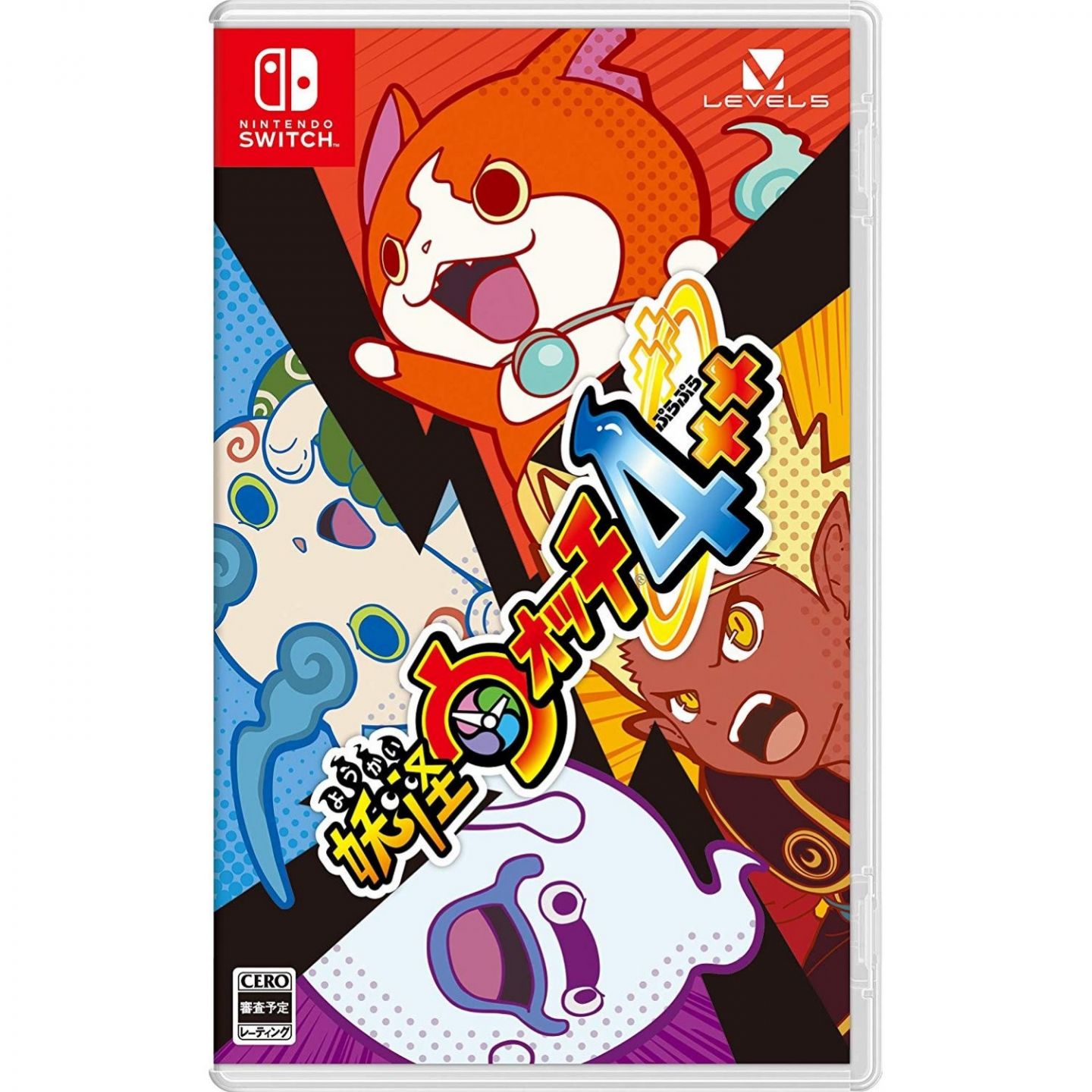 Level 5 Yokai Watch Jam Yokai Academy Y Playstation 4 Ps4 New