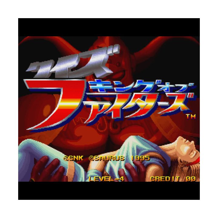 SNK Quiz King of Fighters NEOGEO MVS