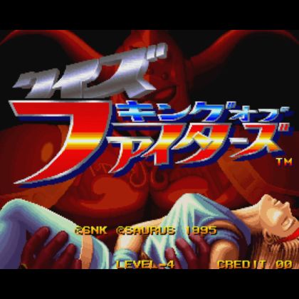 SNK Quiz King of Fighters...