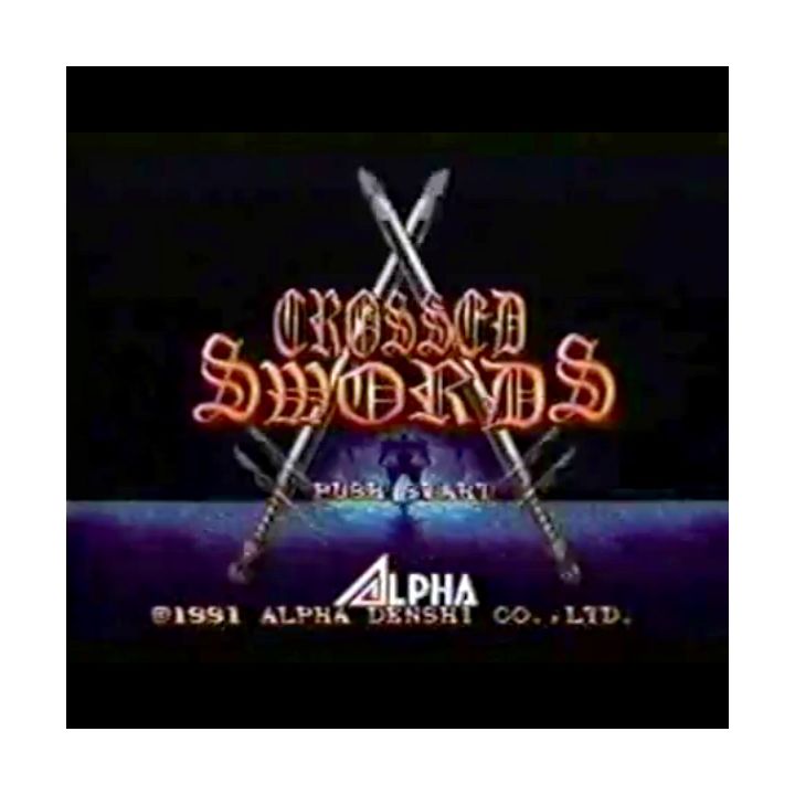 SNK Crossed Swords NEOGEO MVS