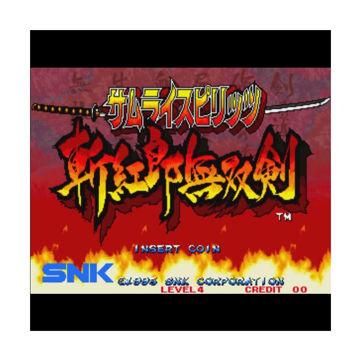 SNK Samurai Spirits - Zankurou Musouken / Samurai Shodown III NEO GEO MVS