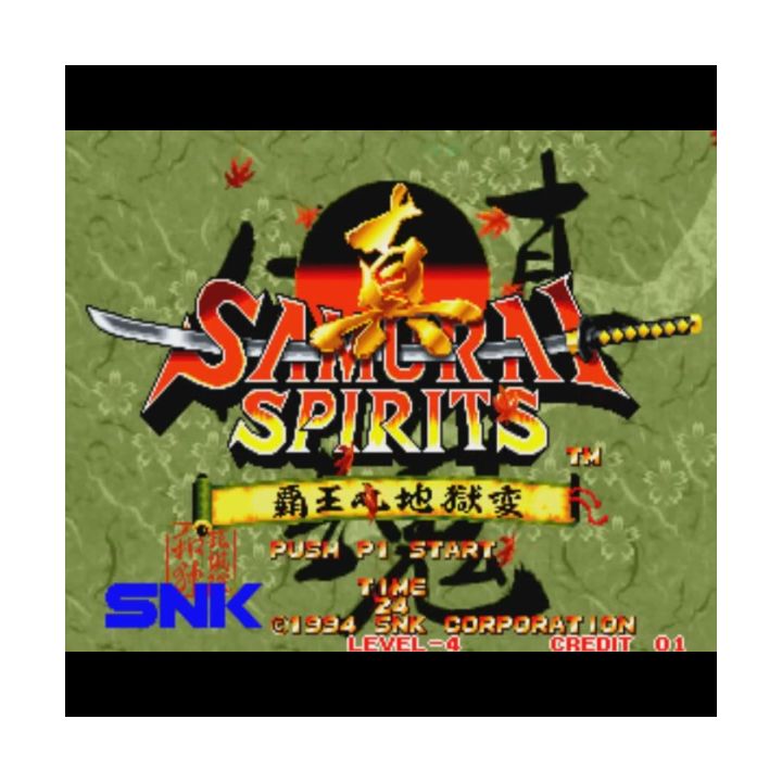 SNK Shin Samurai Spirits - Haohmaru Jigokuhen / Samurai Shodown II NEO GEO MVS