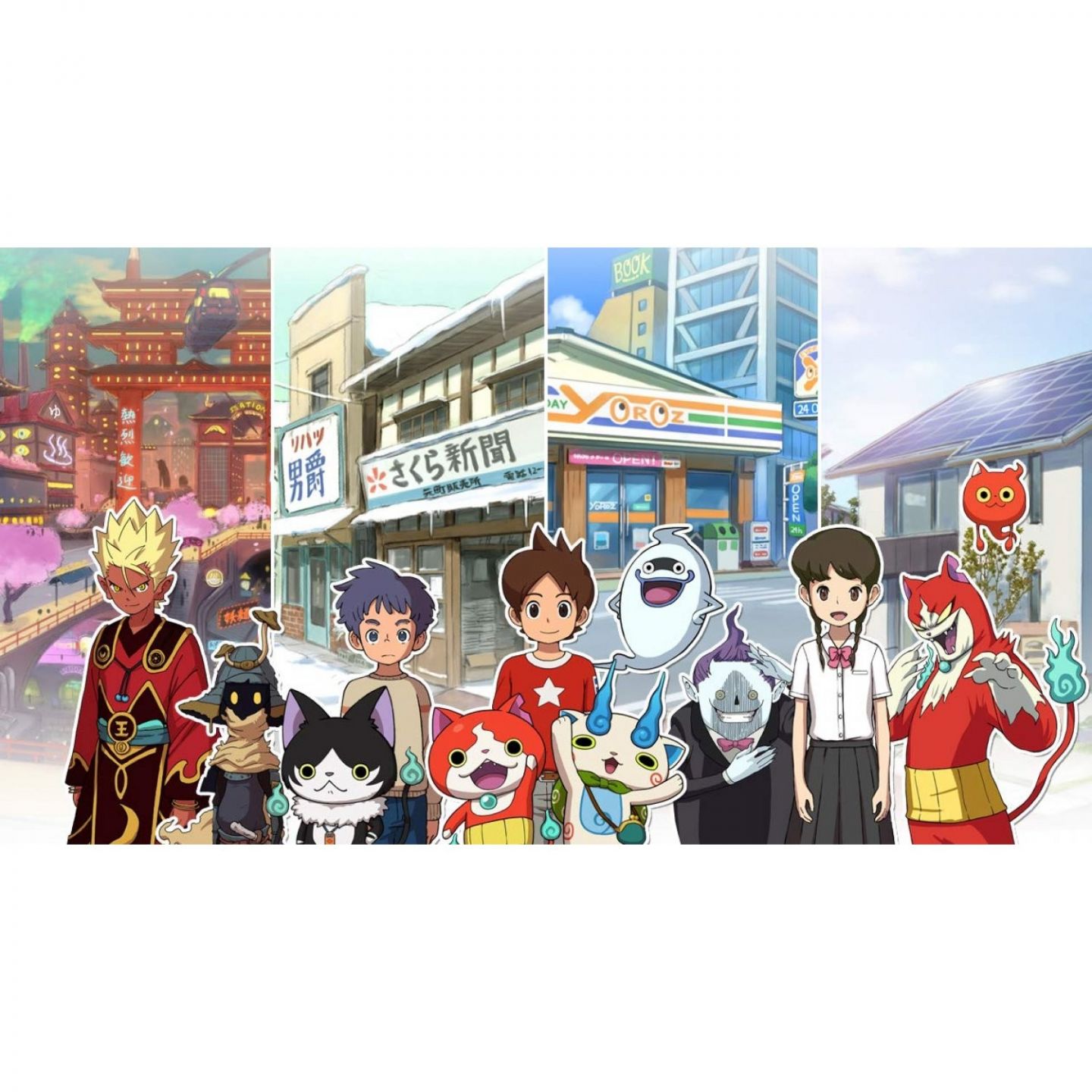 Level 5 Yokai Watch 4 Nintendo Switch Level 5 Yokai Watch 4 Nintendo Switch