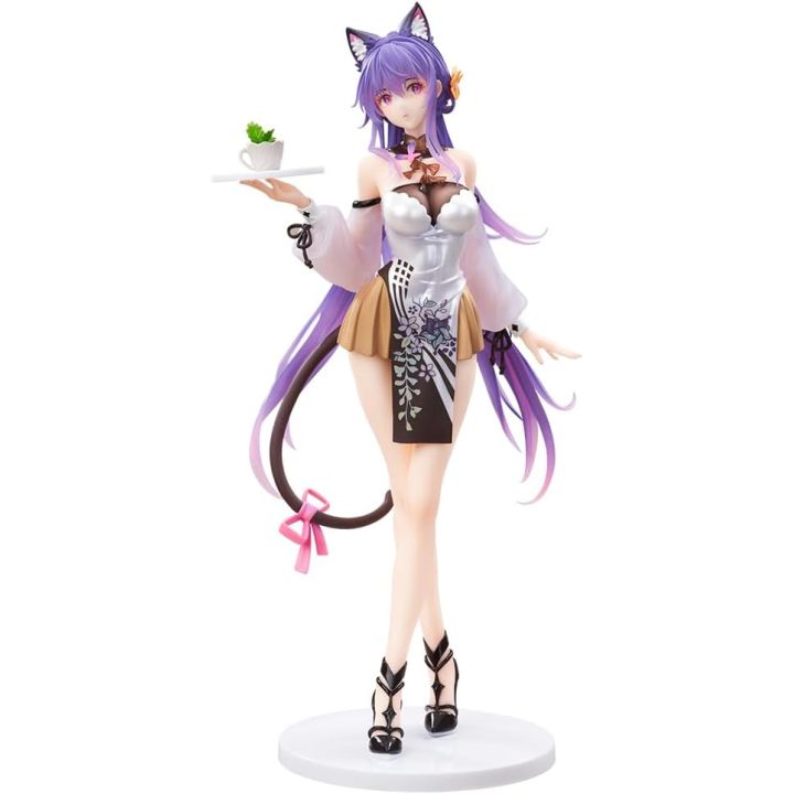 Animester VSINGER Mo Qingxian - Tea Break Ver. (1 Figure / 1/7 Scale)