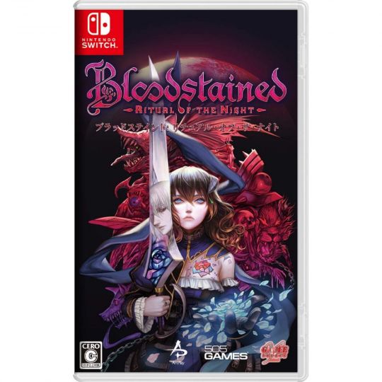 505 GAMES BLOODSTAINED RITUAL OF THE NIGHT NINTENDO SWITCH