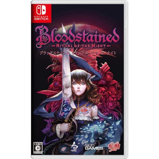 505 GIOCHI BLOODSTAINED RITUAL OF THE NIGHT NINTENDO SWITCH