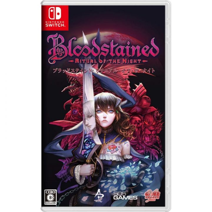 505 GIOCHI BLOODSTAINED RITUAL OF THE NIGHT NINTENDO SWITCH