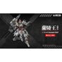 EMPEROR INDUSTRY EMIN01 WLG Lanling Wang (Ranryouou) 1/72 Scale Figure