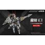 EMPEROR INDUSTRY EMIN01 WLG Lanling Wang (Ranryouou) 1/72 Scale Figure