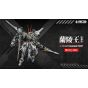 EMPEROR INDUSTRY EMIN01 WLG Lanling Wang (Ranryouou) 1/72 Scale Figure